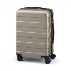 Beige Muji Adjustable Handle Hard Shell 36L Women Luggage Bags | QJ8W6W07U