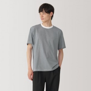 Beige Muji Jersey Crew Neck Short Sleeve Striped Men T Shirts | WN7A5J44H