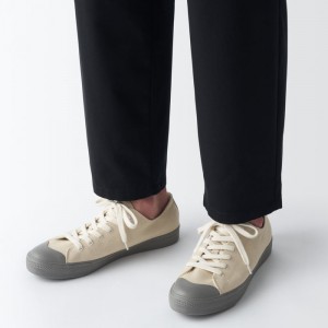 Beige Muji Less Tiring Men Sneakers | OT2E9A44U