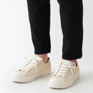 Beige Muji Less Tiring Natural Men Sneakers | HL7M6E56W