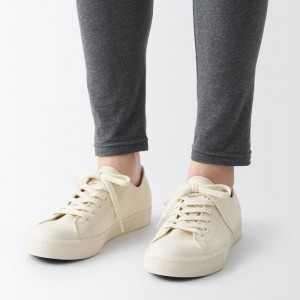 Beige Muji Less Tiring Natural Men Sneakers | NU2G2P22V