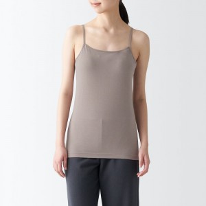 Beige Muji Silk Blend Bra Women Tank Top | CE8A1I18X