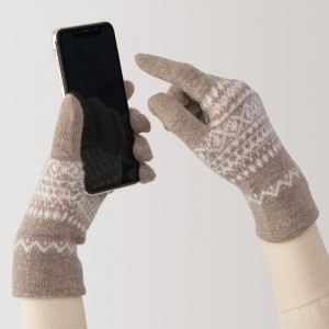 Beige Muji Wool Blend Patterned Touchscreen Men Gloves | DR9X6L85B