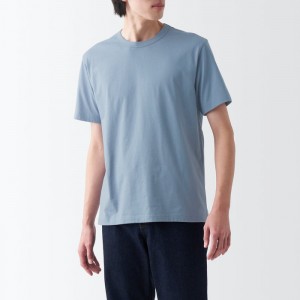Blue Muji Jersey Short Sleeve Men T Shirts | ZL0T9P85X