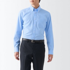 Blue Muji Non-Iron Button Down Men Shirts | VH1K6T54W