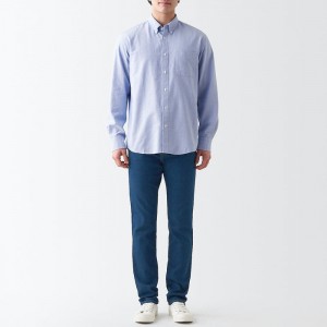 Blue Muji Stretch Denim Slim Men Jeans | RZ1L4E06I
