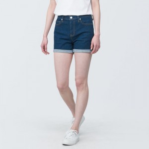 Blue Muji Super Stretchy Denim Women Shorts | ON7A2Y57V