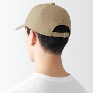 Brown Muji Water Repellent Sealing Taped Men Caps | AD7X6N34K