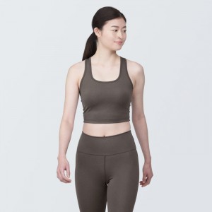 Chocolate Muji UV Protection Quick Dry Women Sports Bra | DY8O0S40B