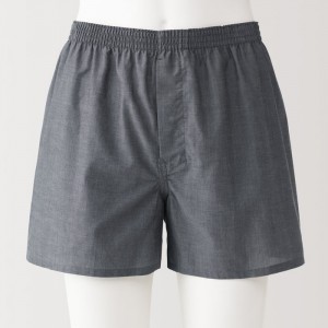Green Muji Lyocell Blend Front Open Men Trunks | CE0C3Q64V