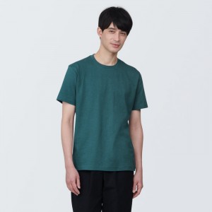 Green Muji Washed Jersey Crew Neck Short Sleeve Men T Shirts | SC1W4V95R