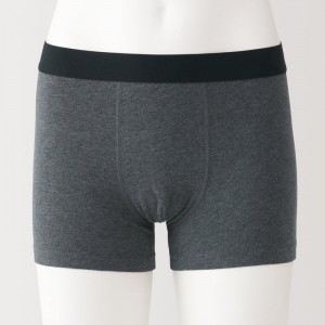 Grey Muji Cotton Jersey Boxer Men Briefs | FL7X9B08B
