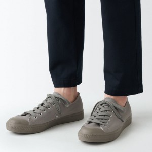 Grey Muji Less Tiring Pattern Men Sneakers | GA9J9F11V