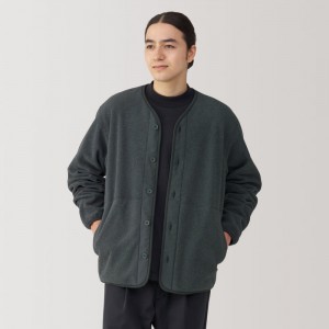 Grey Muji Recyclable Fleece Men Cardigan | XQ0Q7F51W