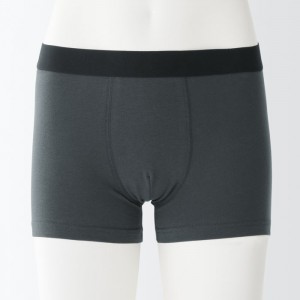 Grey Muji Stretch Jersey Boxer Men Briefs | XY9A0A02A