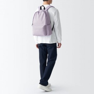 Lavender Muji Less Tiring Water Repellent Women Backpacks | IC3R2V62Y