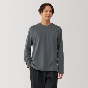 Navy Muji Washed Jersey Crew Neck Long Sleeve Men T Shirts | VR3K9O82E