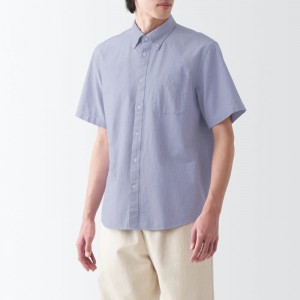 Purple Muji Washed Oxford Button Down Short Sleeve Men Shirts | SU6O1M02O