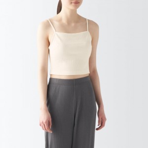 White Muji Cotton Stretch Ribbed Short with Bra Women Tank Top | KJ5J6B72G