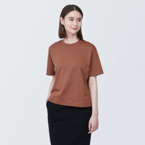 White Muji Jersey Crew Neck Short Sleeve Women T Shirts | OF5J7S15J