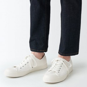 White Muji Organic Cotton Comfortable Water Repellent Men Sneakers | RA2W4N43P