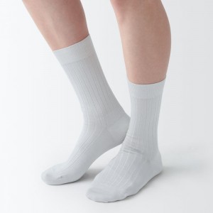 Yellow Muji Lustrous Cotton Yarn Ribbed Men Socks | EM5T0Q33S
